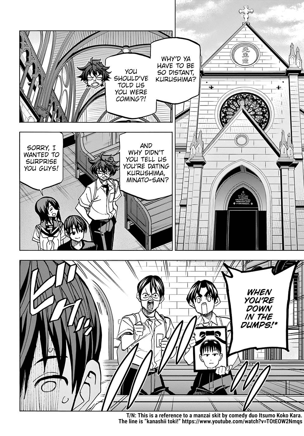 Destroy All of Humanity. It Can't Be Regenerated. Chapter 39 page 17 - Chapter 39: Our Melancholy
