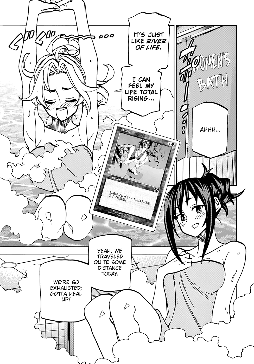 Destroy All of Humanity. It Can't Be Regenerated. Chapter 39 page 24 - Chapter 39: Our Melancholy