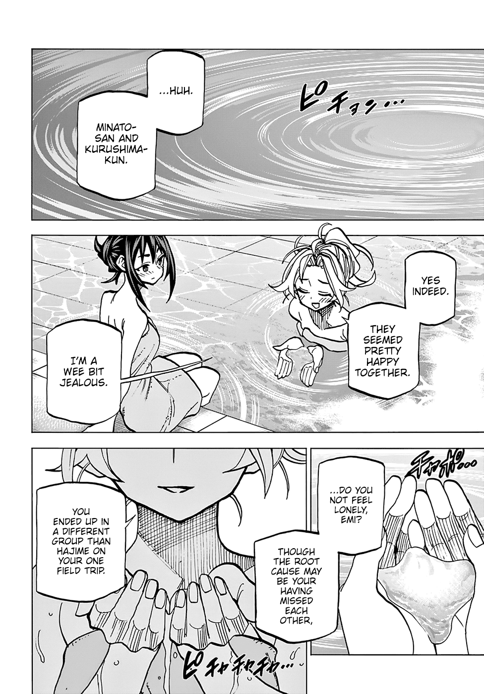 Destroy All of Humanity. It Can't Be Regenerated. Chapter 39 page 25 - Chapter 39: Our Melancholy