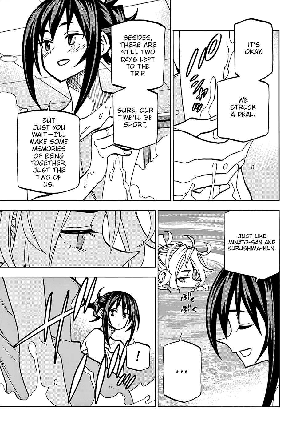 Destroy All of Humanity. It Can't Be Regenerated. Chapter 39 page 26 - Chapter 39: Our Melancholy