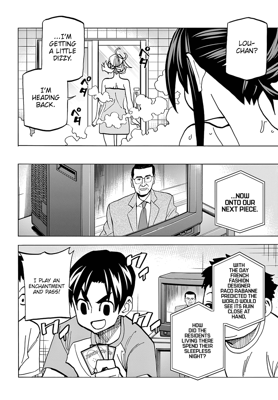 Destroy All of Humanity. It Can't Be Regenerated. Chapter 39 page 27 - Chapter 39: Our Melancholy