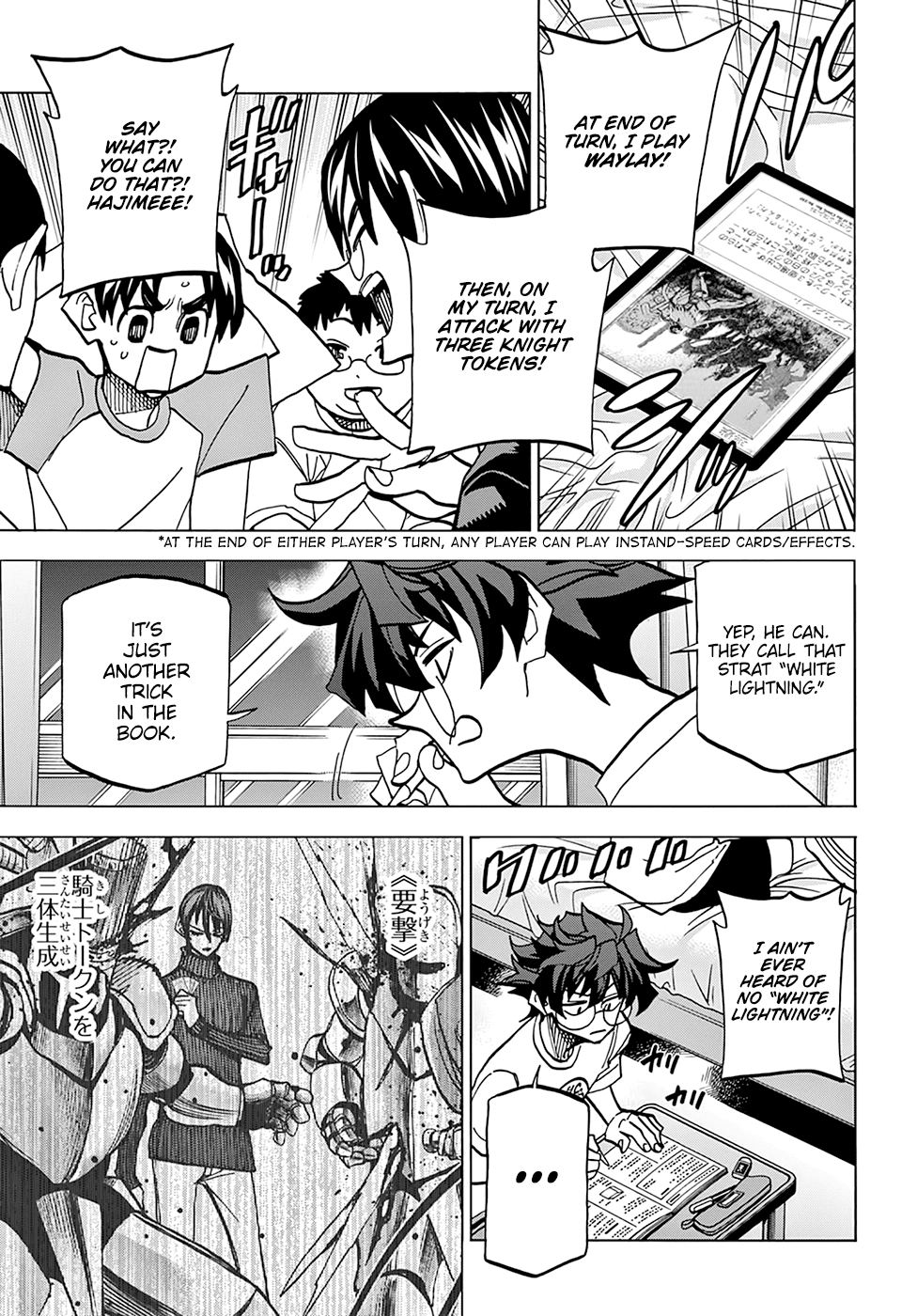 Destroy All of Humanity. It Can't Be Regenerated. Chapter 39 page 28 - Chapter 39: Our Melancholy