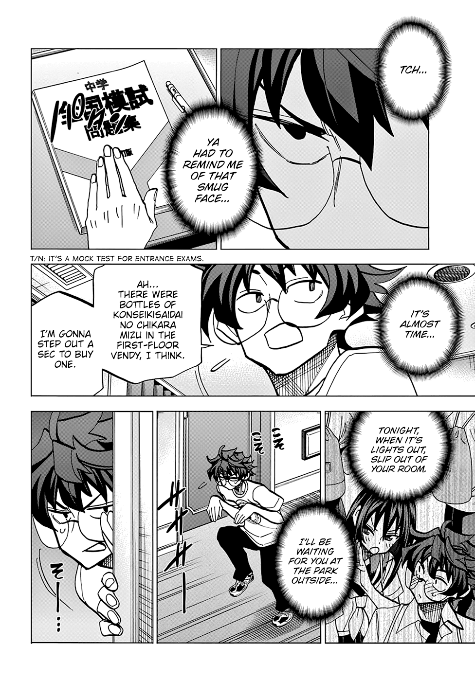 Destroy All of Humanity. It Can't Be Regenerated. Chapter 39 page 29 - Chapter 39: Our Melancholy