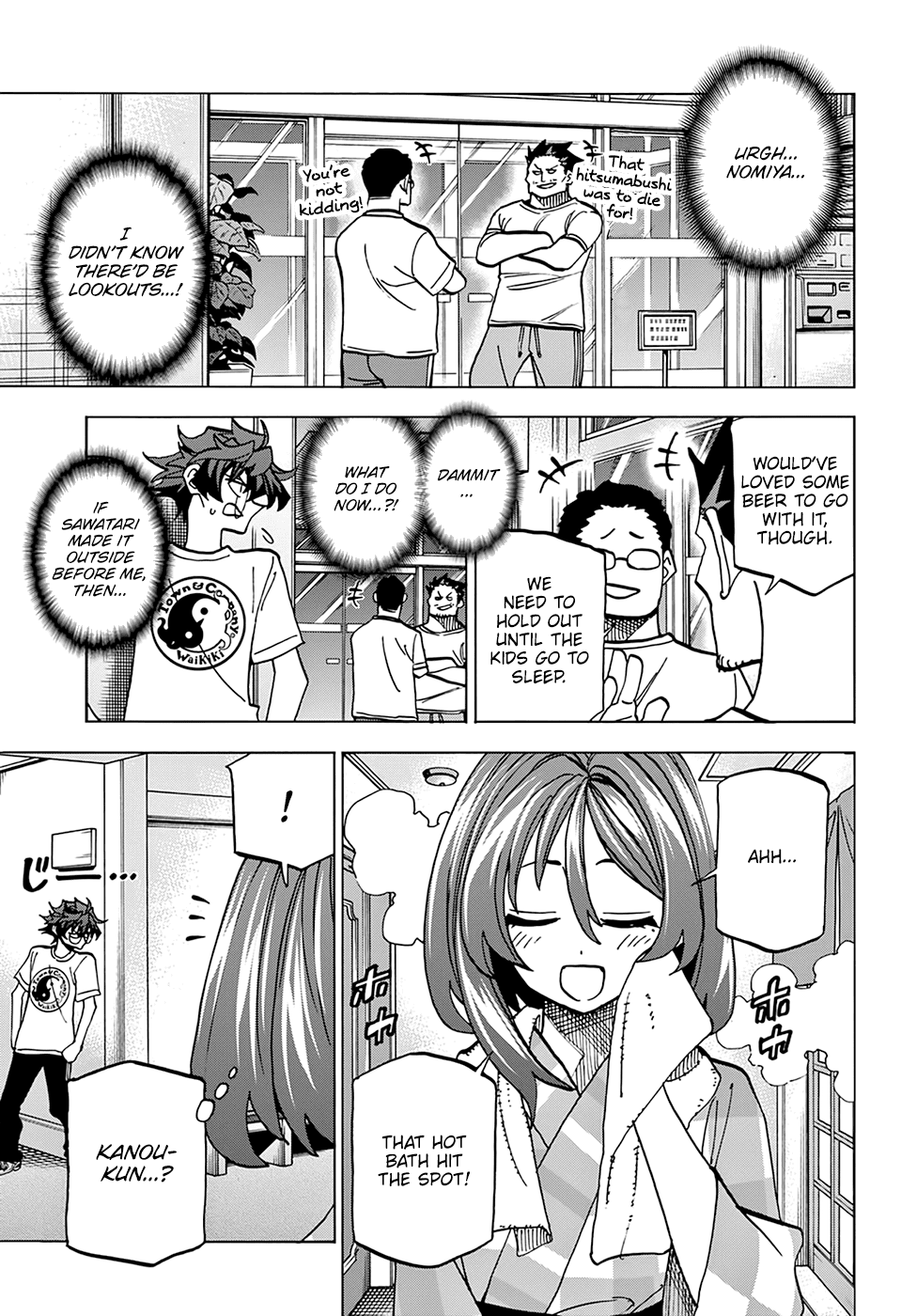 Destroy All of Humanity. It Can't Be Regenerated. Chapter 39 page 30 - Chapter 39: Our Melancholy