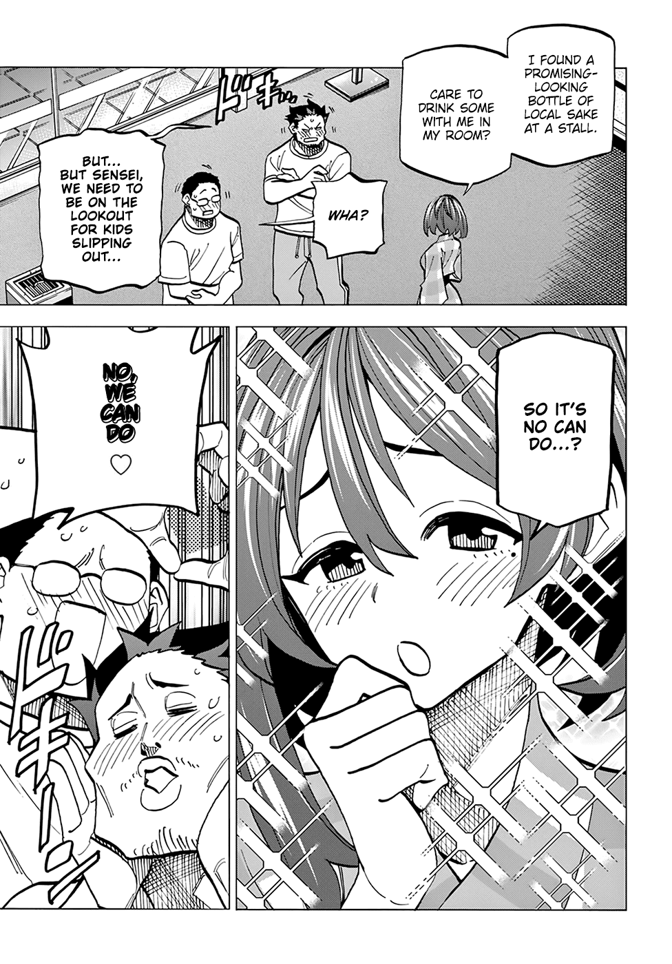 Destroy All of Humanity. It Can't Be Regenerated. Chapter 39 page 32 - Chapter 39: Our Melancholy