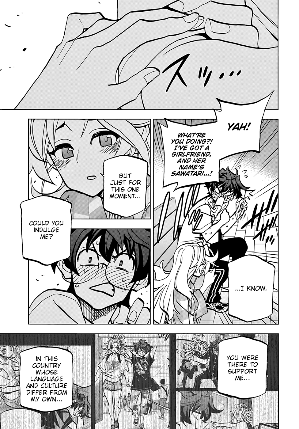 Destroy All of Humanity. It Can't Be Regenerated. Chapter 39 page 42 - Chapter 39: Our Melancholy