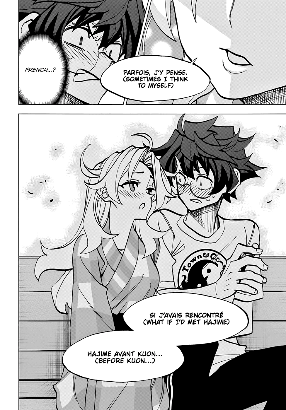 Destroy All of Humanity. It Can't Be Regenerated. Chapter 39 page 43 - Chapter 39: Our Melancholy