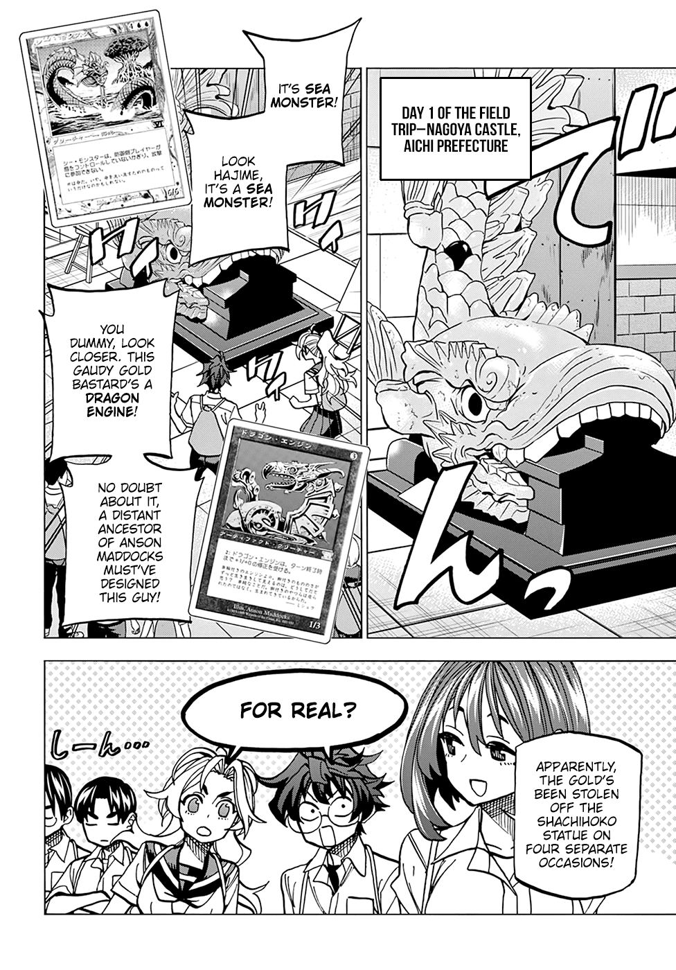 Destroy All of Humanity. It Can't Be Regenerated. Chapter 39 page 5 - Chapter 39: Our Melancholy