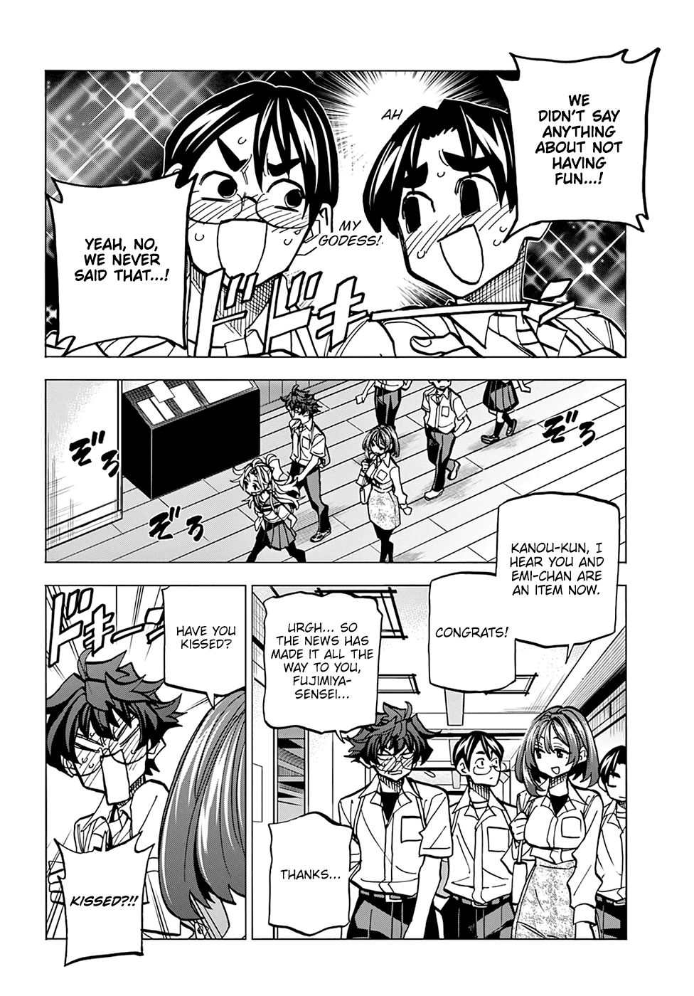 Destroy All of Humanity. It Can't Be Regenerated. Chapter 39 page 7 - Chapter 39: Our Melancholy
