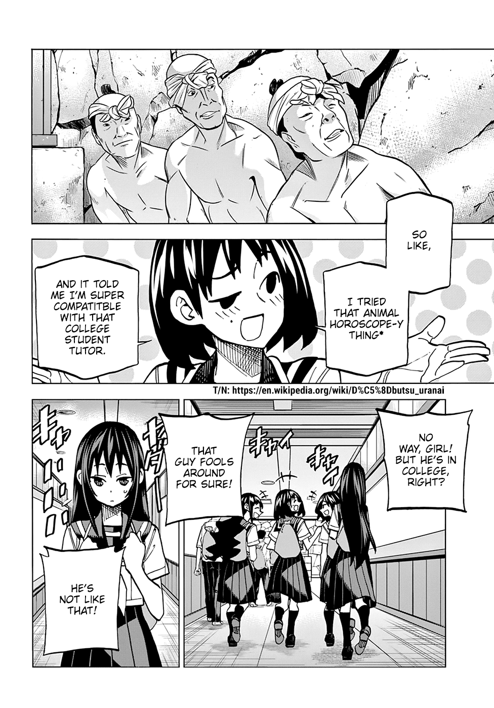 Destroy All of Humanity. It Can't Be Regenerated. Chapter 39 page 9 - Chapter 39: Our Melancholy