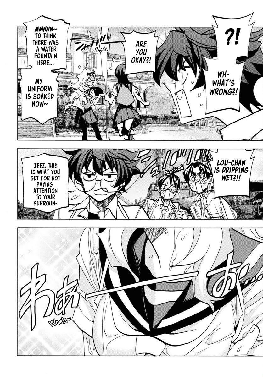 Destroy All of Humanity. It Can't Be Regenerated. Chapter 40 page 16 - Chapter 40: Our Encounter Part 1