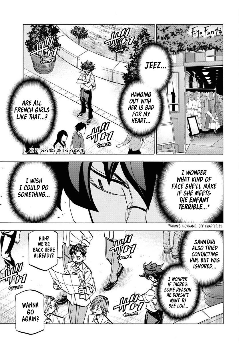 Destroy All of Humanity. It Can't Be Regenerated. Chapter 40 page 19 - Chapter 40: Our Encounter Part 1