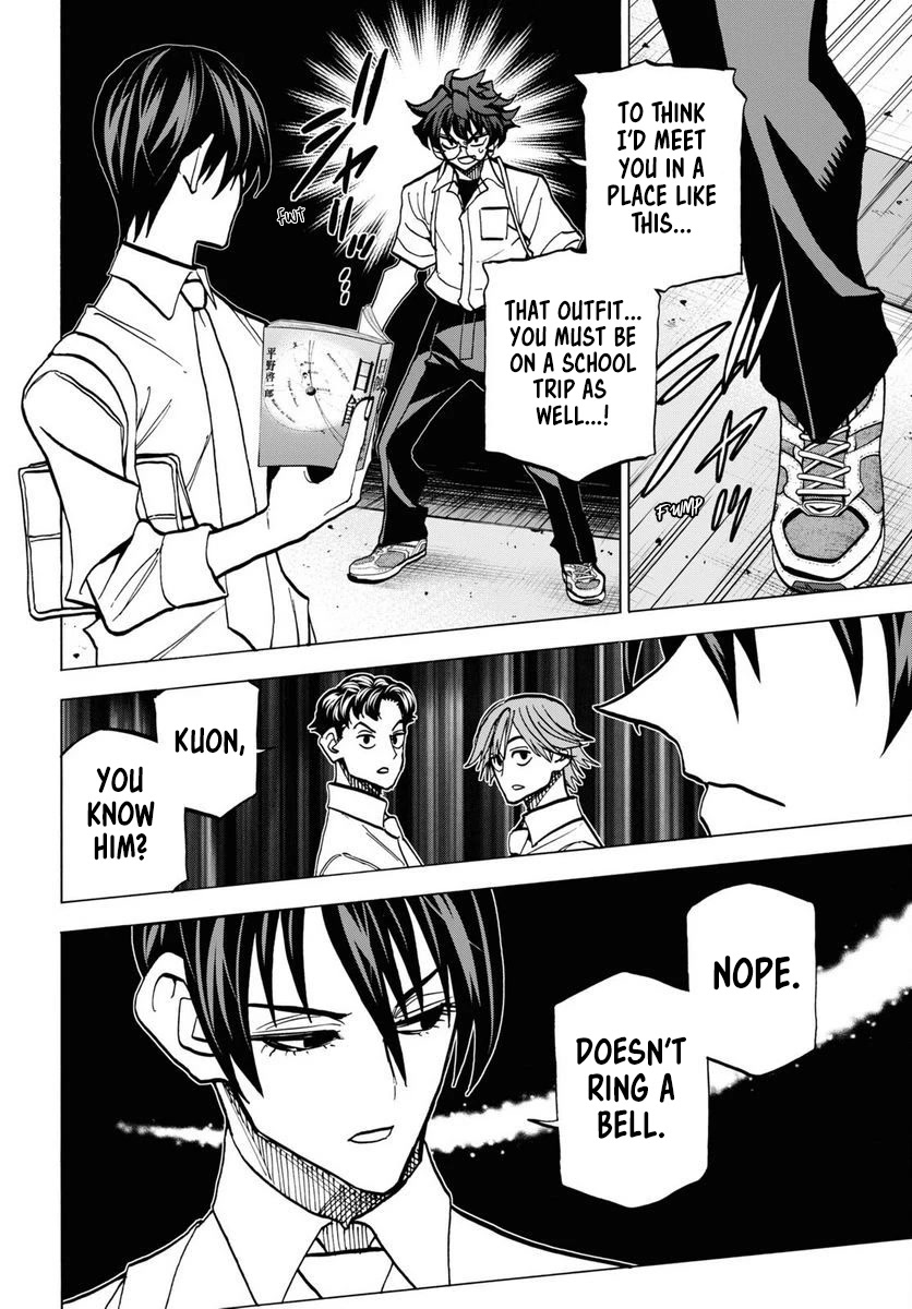 Destroy All of Humanity. It Can't Be Regenerated. Chapter 40 page 22 - Chapter 40: Our Encounter Part 1