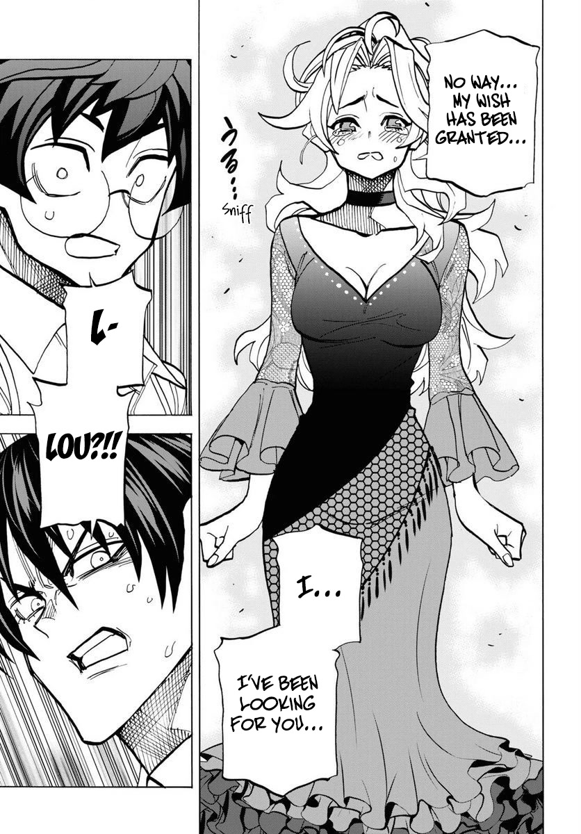 Destroy All of Humanity. It Can't Be Regenerated. Chapter 40 page 25 - Chapter 40: Our Encounter Part 1