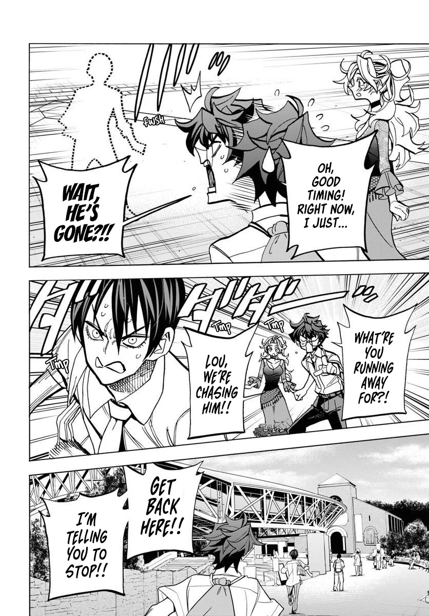 Destroy All of Humanity. It Can't Be Regenerated. Chapter 40 page 26 - Chapter 40: Our Encounter Part 1