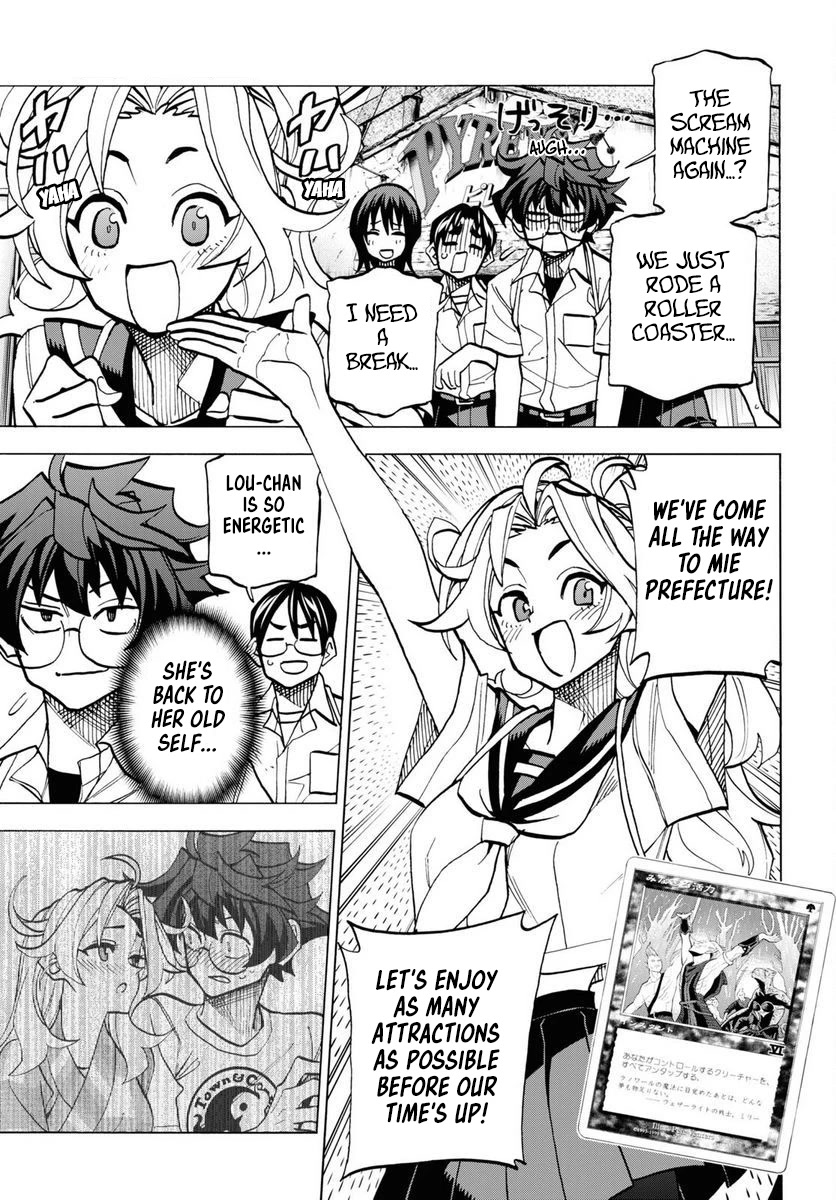 Destroy All of Humanity. It Can't Be Regenerated. Chapter 40 page 3 - Chapter 40: Our Encounter Part 1