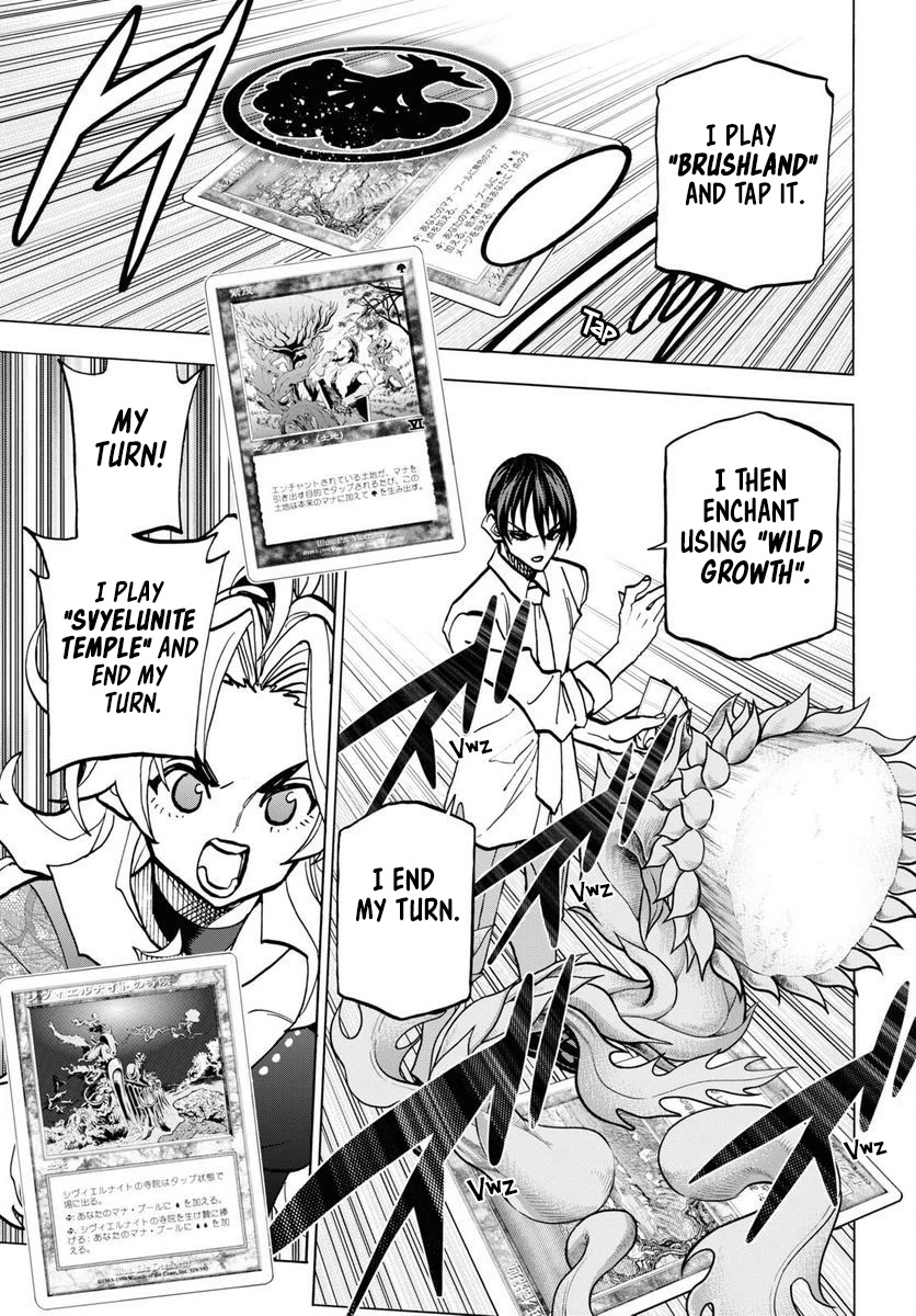 Destroy All of Humanity. It Can't Be Regenerated. Chapter 40 page 39 - Chapter 40: Our Encounter Part 1
