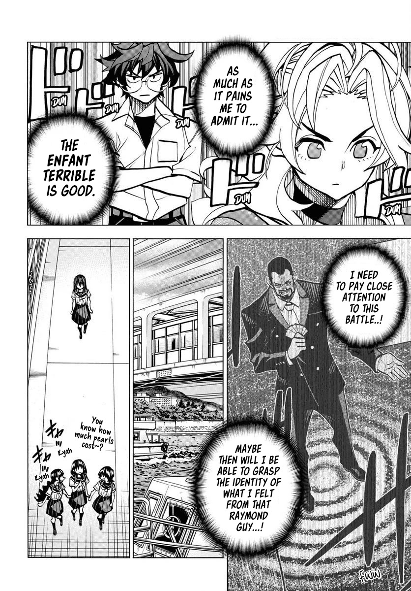Destroy All of Humanity. It Can't Be Regenerated. Chapter 40 page 40 - Chapter 40: Our Encounter Part 1