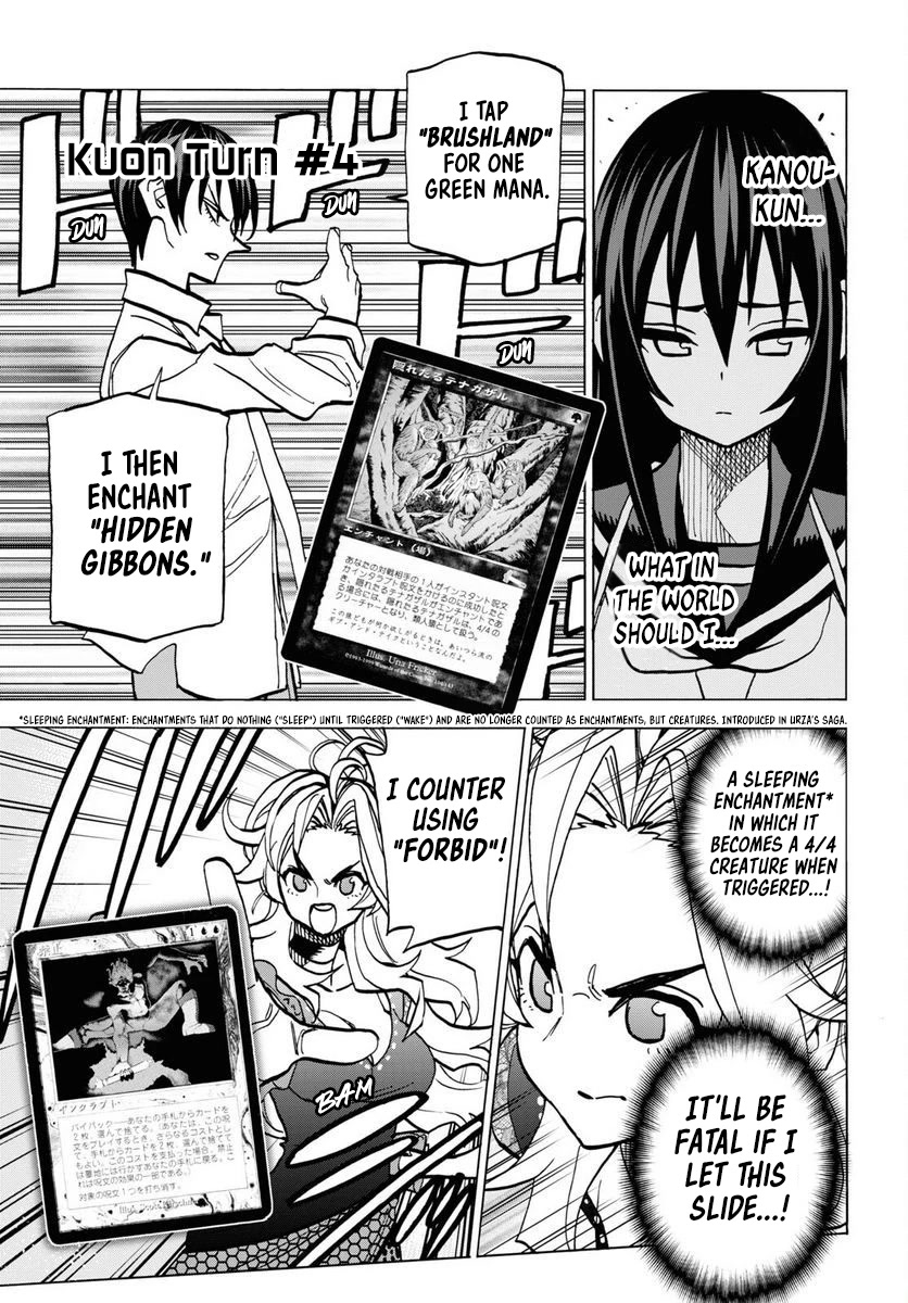 Destroy All of Humanity. It Can't Be Regenerated. Chapter 40 page 41 - Chapter 40: Our Encounter Part 1