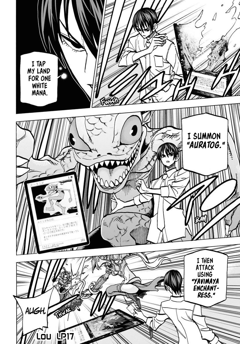 Destroy All of Humanity. It Can't Be Regenerated. Chapter 40 page 42 - Chapter 40: Our Encounter Part 1