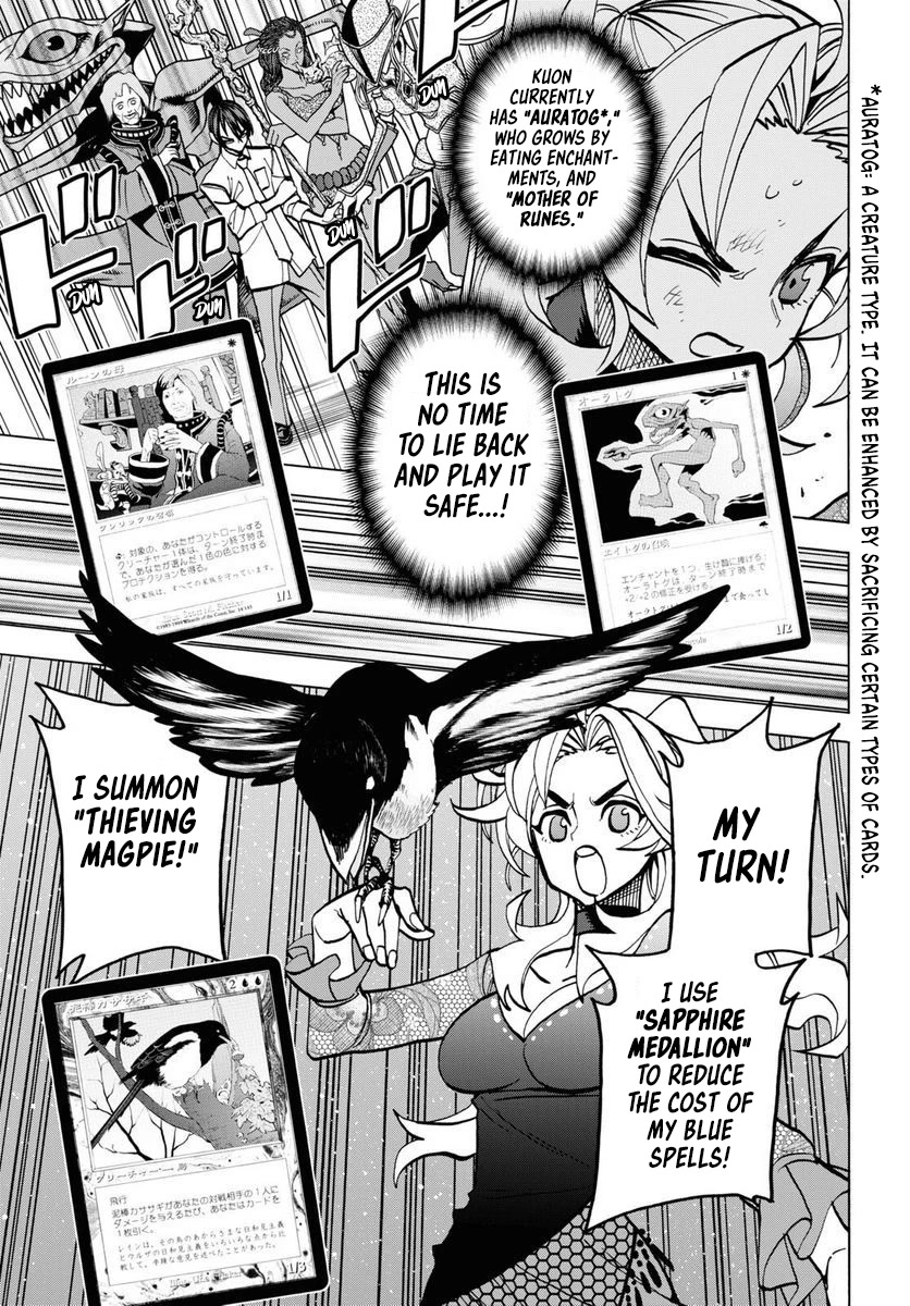 Destroy All of Humanity. It Can't Be Regenerated. Chapter 40 page 43 - Chapter 40: Our Encounter Part 1