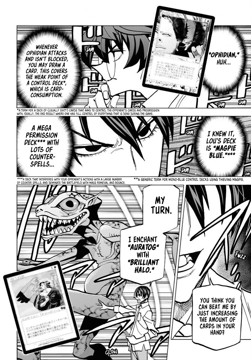 Destroy All of Humanity. It Can't Be Regenerated. Chapter 40 page 44 - Chapter 40: Our Encounter Part 1