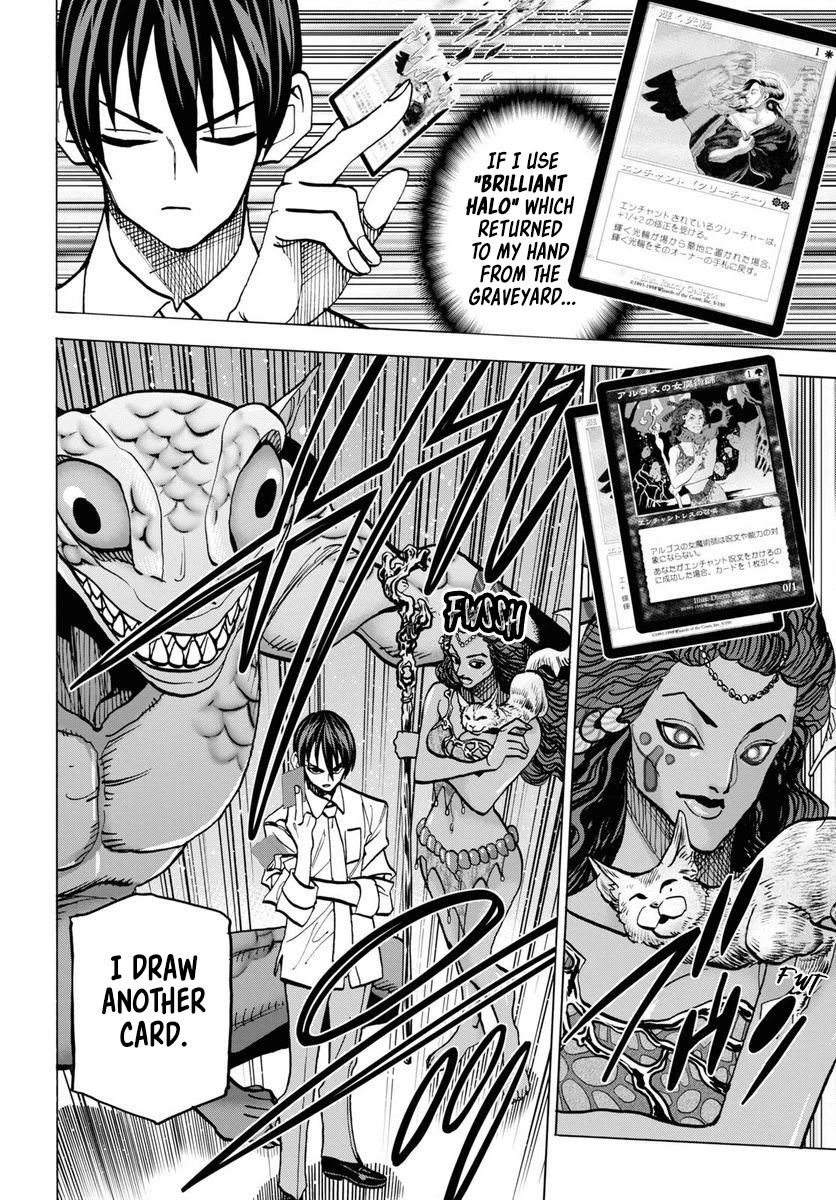 Destroy All of Humanity. It Can't Be Regenerated. Chapter 40 page 46 - Chapter 40: Our Encounter Part 1