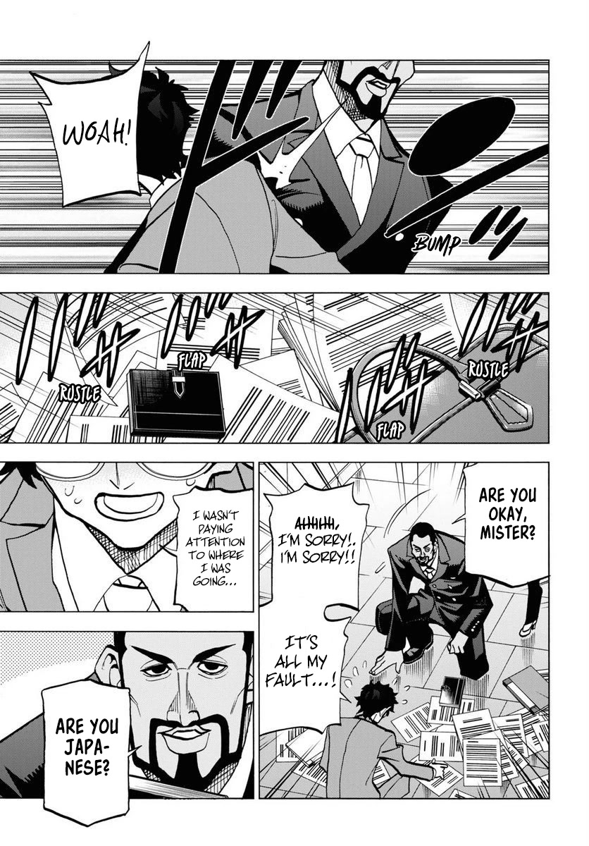 Destroy All of Humanity. It Can't Be Regenerated. Chapter 40 page 49 - Chapter 40: Our Encounter Part 1