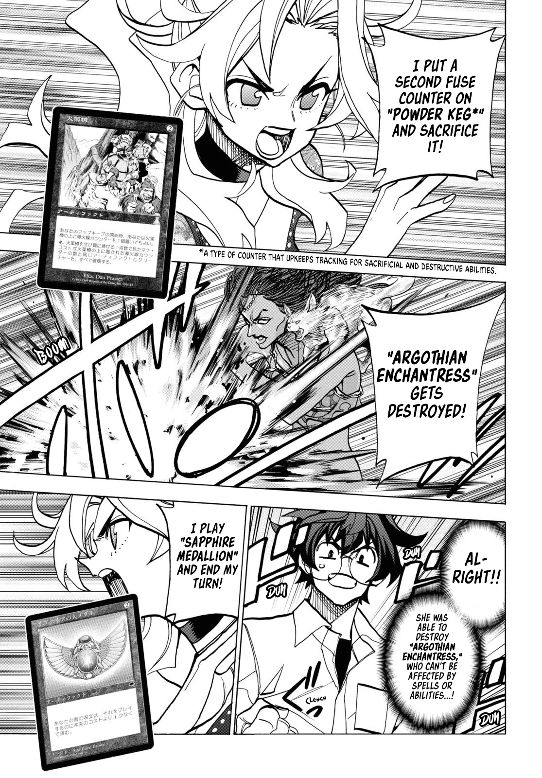 Destroy All of Humanity. It Can't Be Regenerated. Chapter 41 page 12 - Chapter 41: Our Encounter Part 2