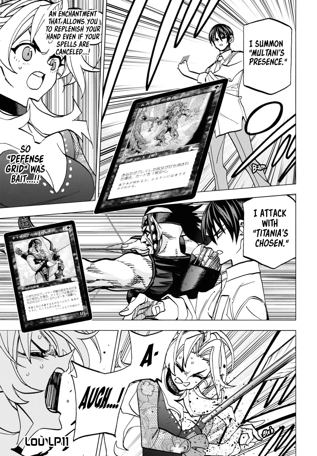 Destroy All of Humanity. It Can't Be Regenerated. Chapter 41 page 14 - Chapter 41: Our Encounter Part 2