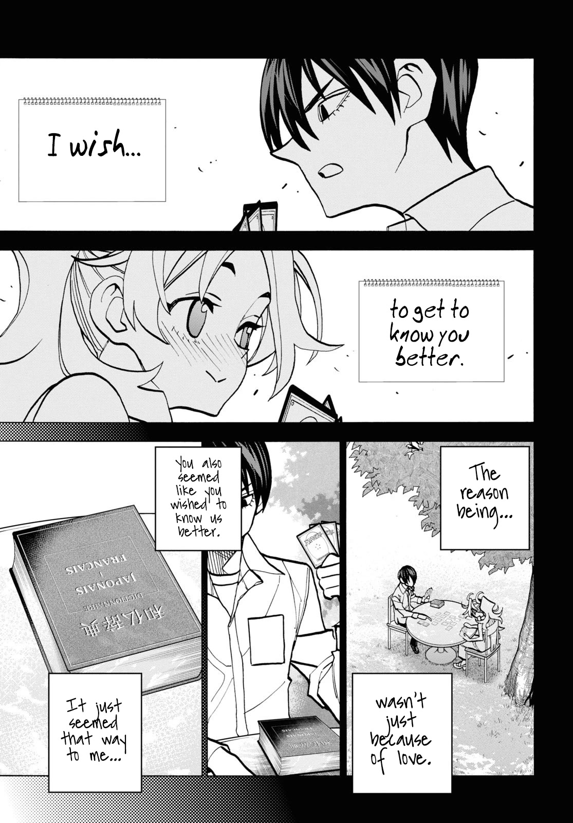 Destroy All of Humanity. It Can't Be Regenerated. Chapter 41 page 20 - Chapter 41: Our Encounter Part 2