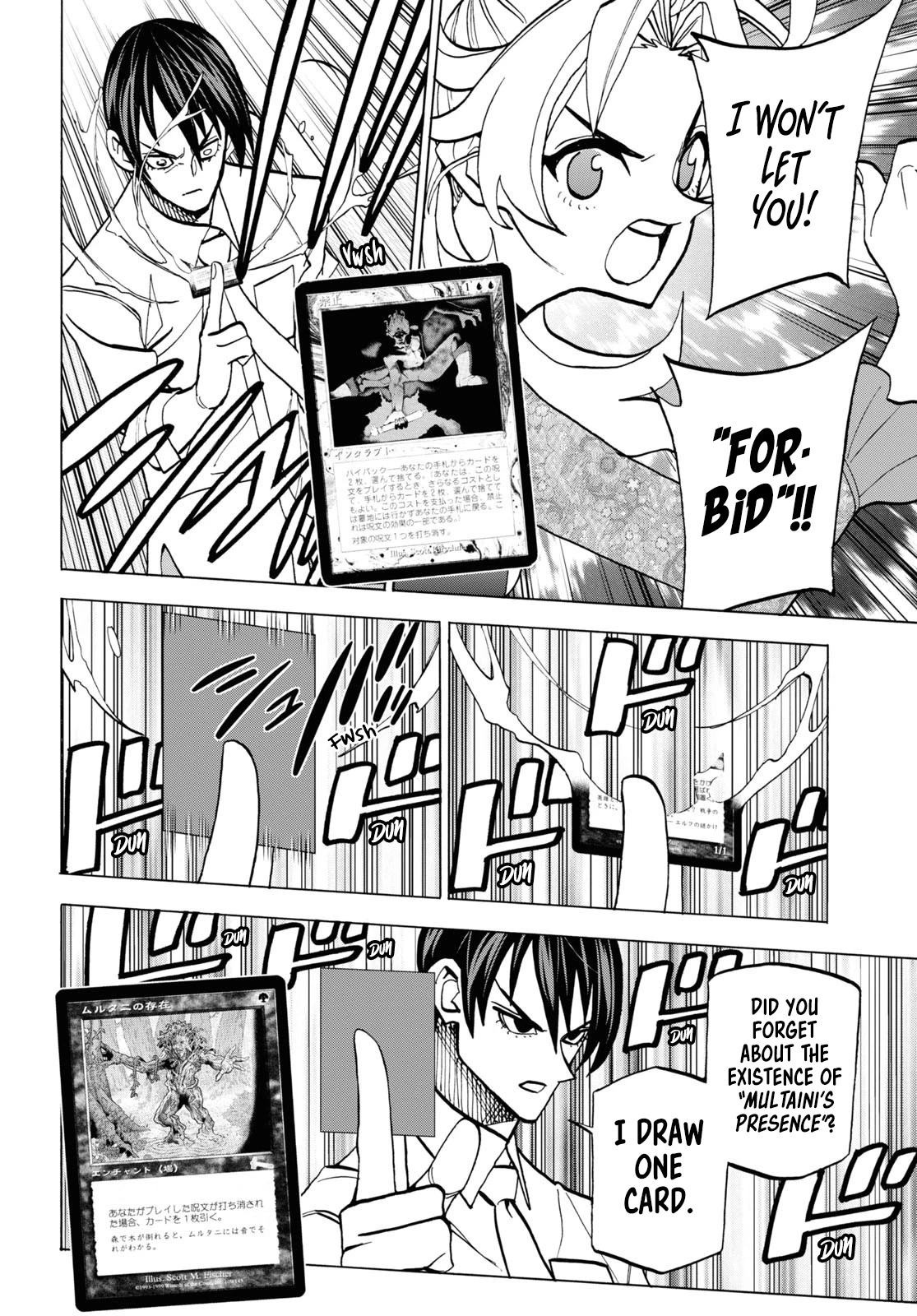 Destroy All of Humanity. It Can't Be Regenerated. Chapter 41 page 23 - Chapter 41: Our Encounter Part 2