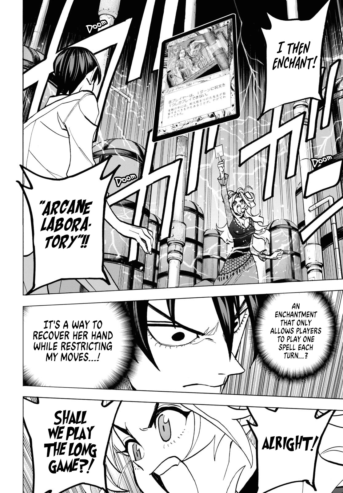 Destroy All of Humanity. It Can't Be Regenerated. Chapter 41 page 25 - Chapter 41: Our Encounter Part 2