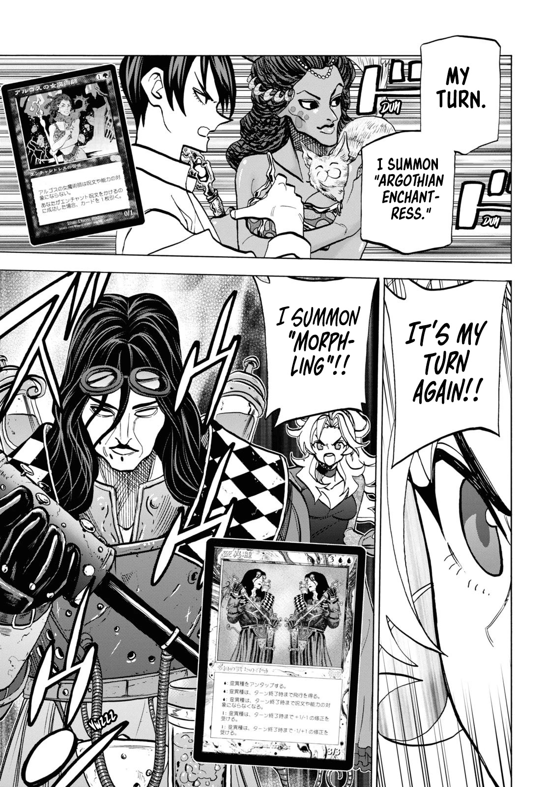 Destroy All of Humanity. It Can't Be Regenerated. Chapter 41 page 26 - Chapter 41: Our Encounter Part 2
