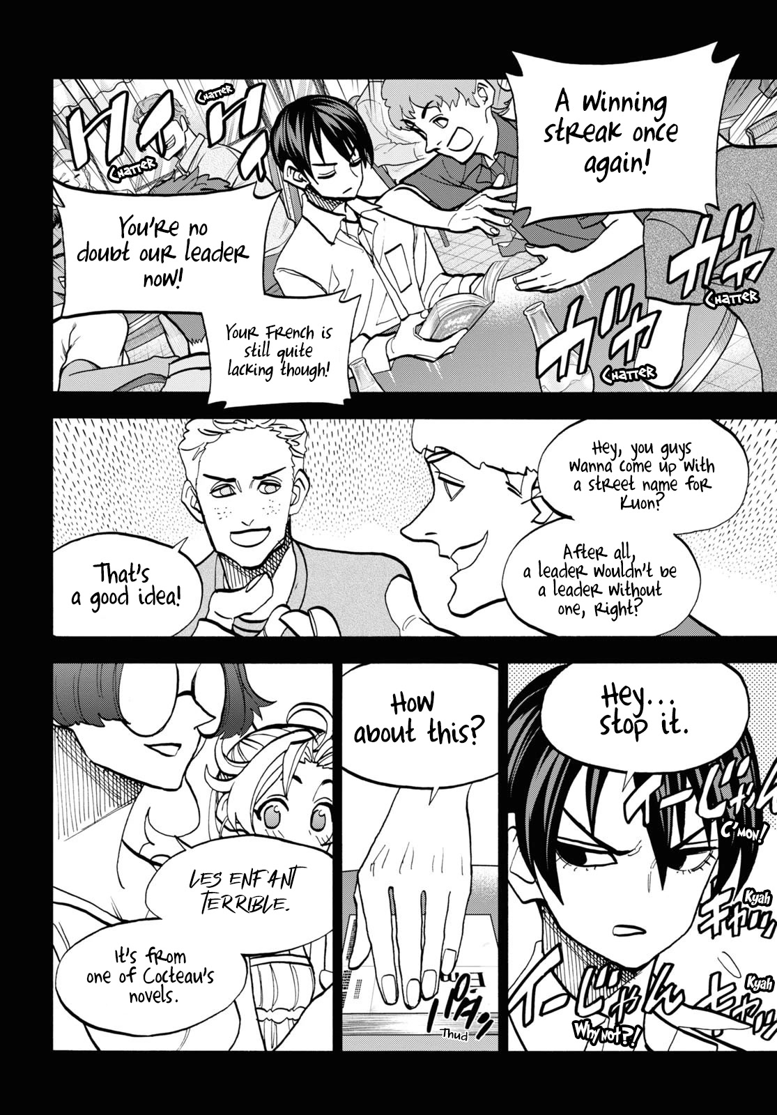 Destroy All of Humanity. It Can't Be Regenerated. Chapter 41 page 29 - Chapter 41: Our Encounter Part 2
