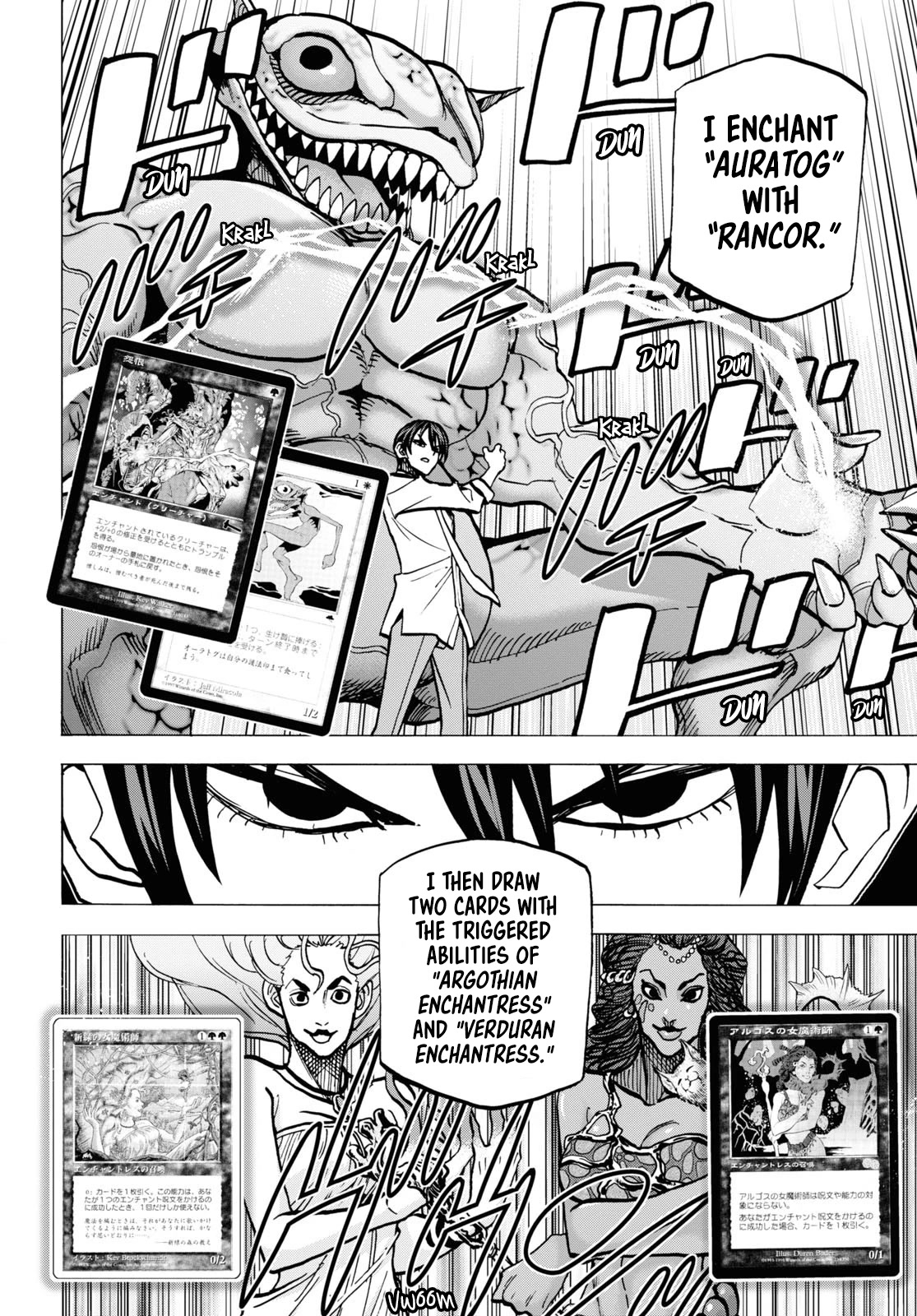 Destroy All of Humanity. It Can't Be Regenerated. Chapter 41 page 3 - Chapter 41: Our Encounter Part 2