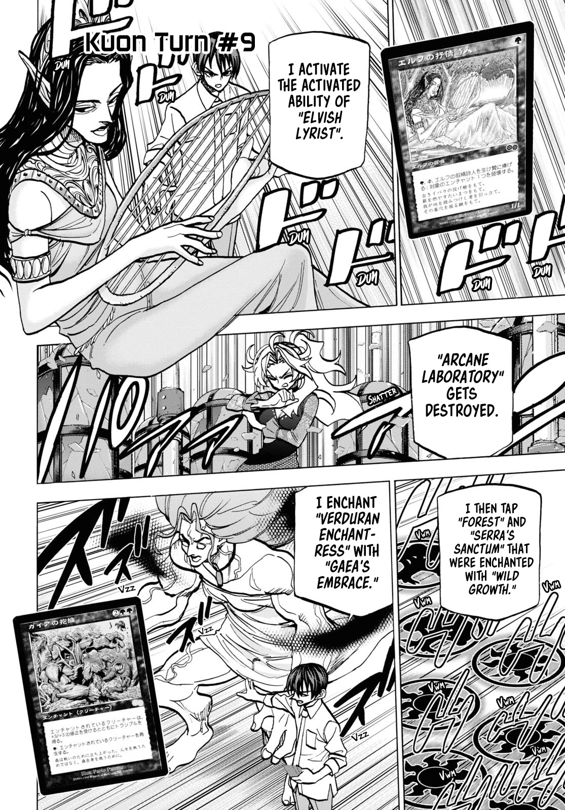 Destroy All of Humanity. It Can't Be Regenerated. Chapter 41 page 31 - Chapter 41: Our Encounter Part 2