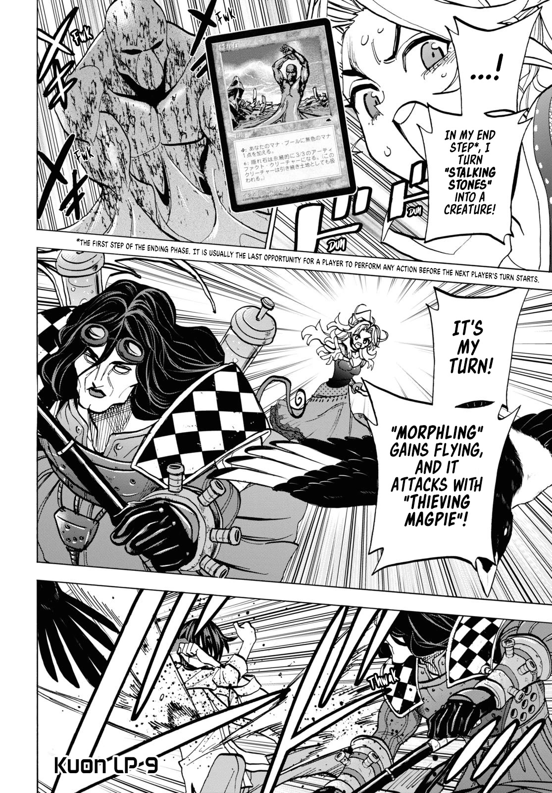 Destroy All of Humanity. It Can't Be Regenerated. Chapter 41 page 33 - Chapter 41: Our Encounter Part 2