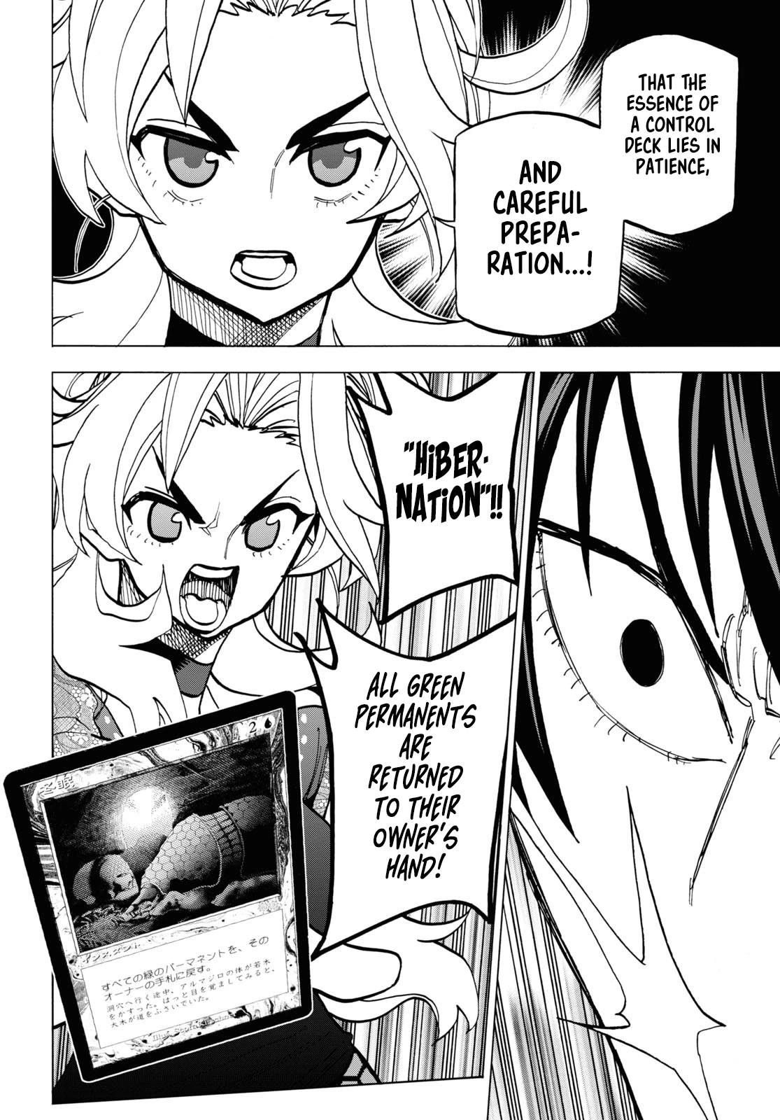 Destroy All of Humanity. It Can't Be Regenerated. Chapter 41 page 37 - Chapter 41: Our Encounter Part 2
