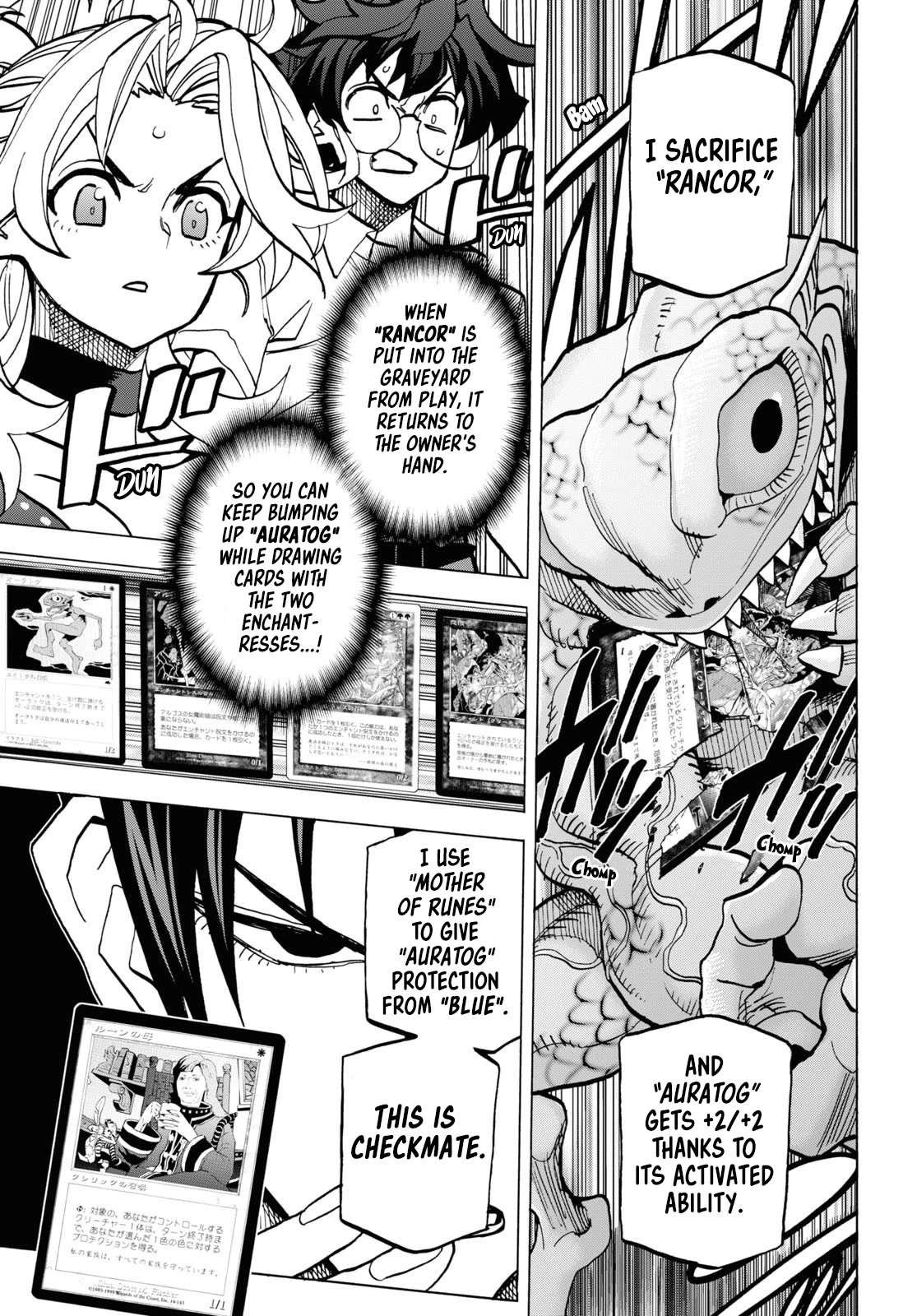 Destroy All of Humanity. It Can't Be Regenerated. Chapter 41 page 4 - Chapter 41: Our Encounter Part 2