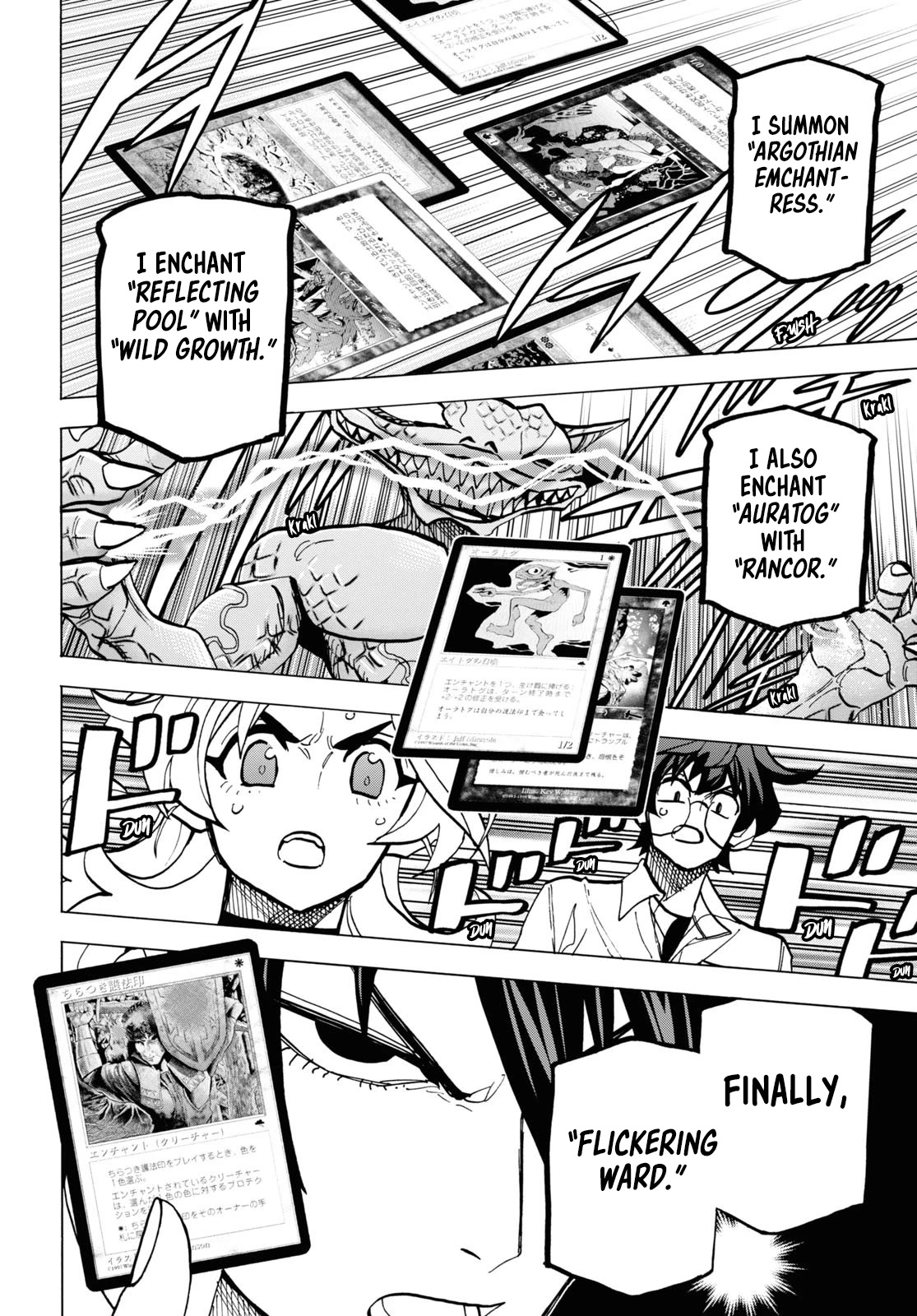 Destroy All of Humanity. It Can't Be Regenerated. Chapter 41 page 41 - Chapter 41: Our Encounter Part 2