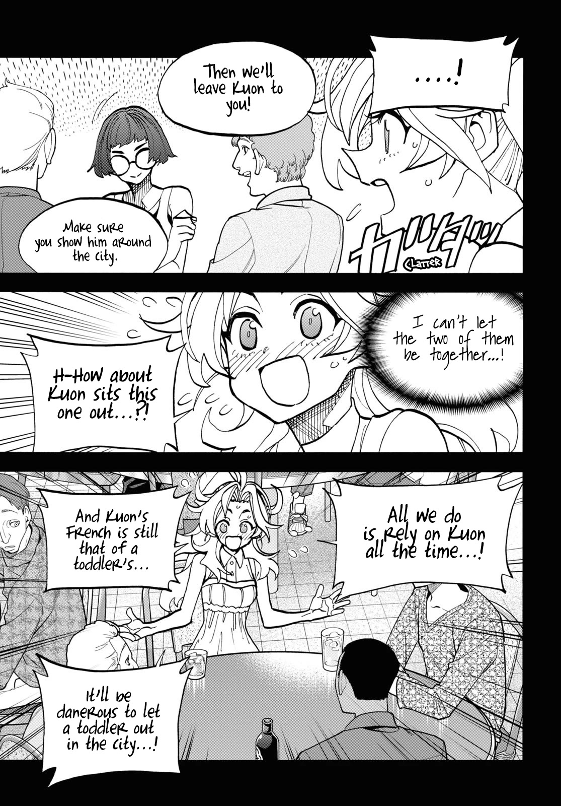 Destroy All of Humanity. It Can't Be Regenerated. Chapter 41 page 45 - Chapter 41: Our Encounter Part 2