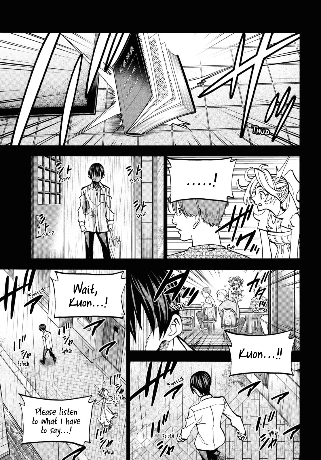 Destroy All of Humanity. It Can't Be Regenerated. Chapter 41 page 47 - Chapter 41: Our Encounter Part 2