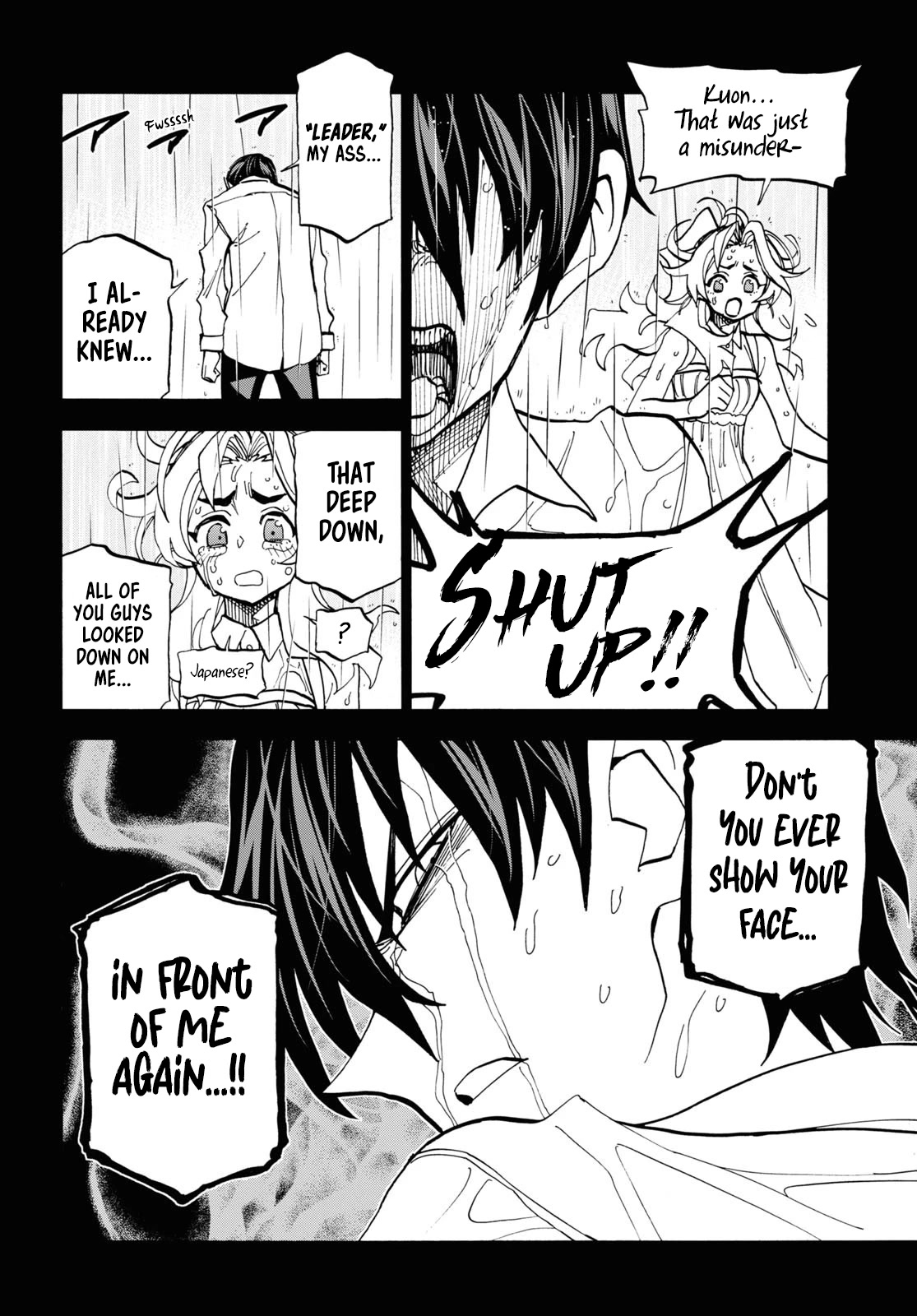 Destroy All of Humanity. It Can't Be Regenerated. Chapter 41 page 48 - Chapter 41: Our Encounter Part 2