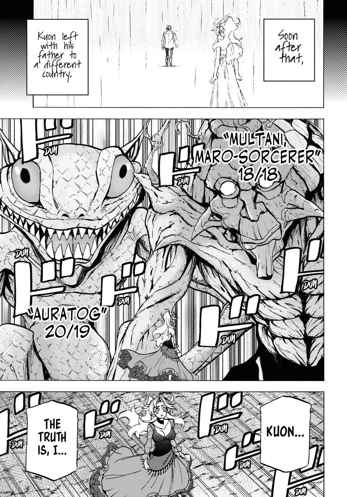 Destroy All of Humanity. It Can't Be Regenerated. Chapter 41 page 49 - Chapter 41: Our Encounter Part 2