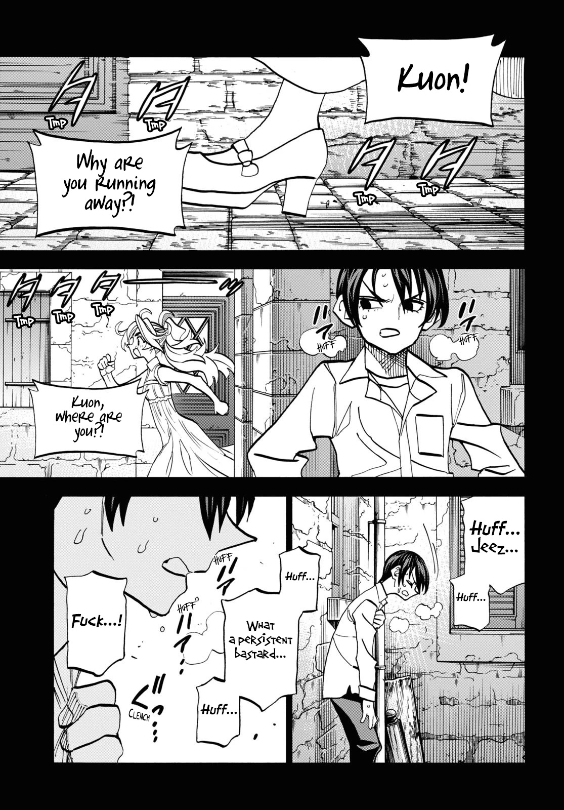 Destroy All of Humanity. It Can't Be Regenerated. Chapter 41 page 51 - Chapter 41: Our Encounter Part 2