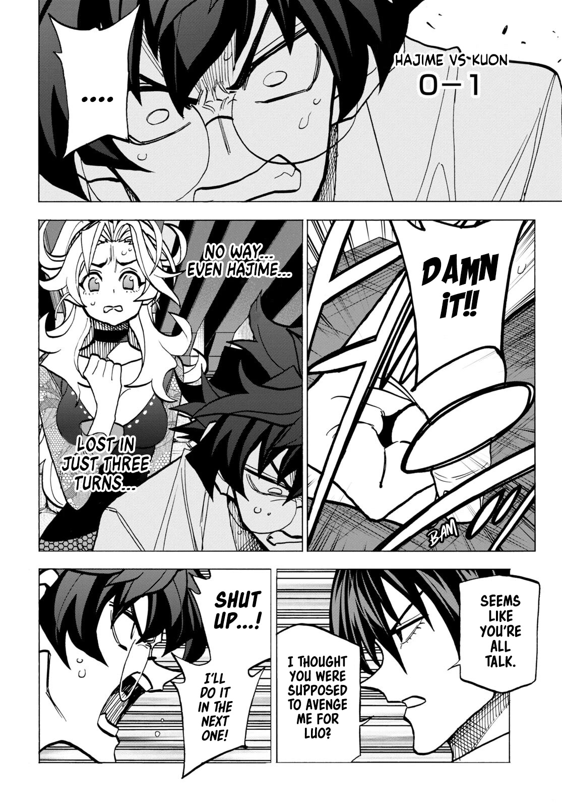Destroy All of Humanity. It Can't Be Regenerated. Chapter 42.2 page 15 - Chapter 42.2: Our Encounter Final Part