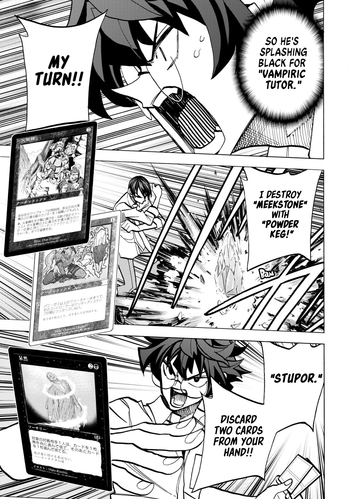 Destroy All of Humanity. It Can't Be Regenerated. Chapter 42.2 page 22 - Chapter 42.2: Our Encounter Final Part