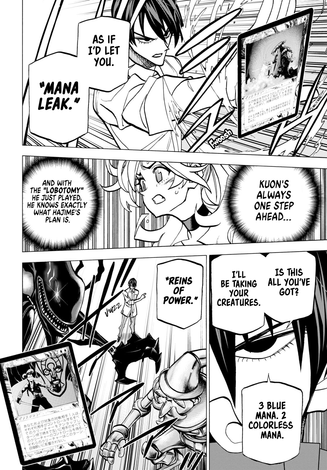 Destroy All of Humanity. It Can't Be Regenerated. Chapter 42.2 page 23 - Chapter 42.2: Our Encounter Final Part