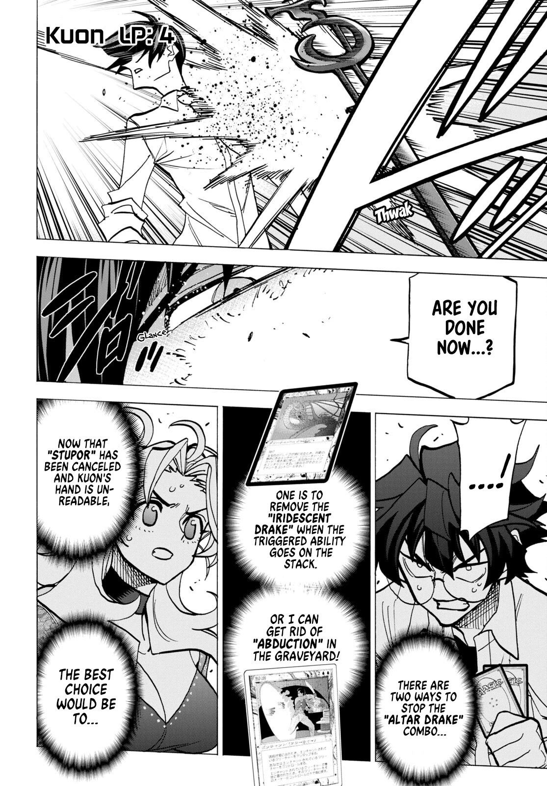 Destroy All of Humanity. It Can't Be Regenerated. Chapter 42.2 page 34 - Chapter 42.2: Our Encounter Final Part